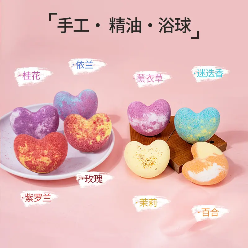 Herb Essence lt Fizzer Love Bath lt Lting Stay Essential Oil Spa Bath lt Loofah