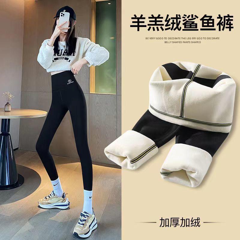 Quần Thể Thao Cá Mập, Có Thể Mặc Ngoài Trời, Thích Hợp Cho Mùa Xuân Và Mùa Thu, Kiểm Soát Bụng, độn Hông, Quần Tập Yoga Thể Dục, Quần Mỏng Mùa Đông Bằng Nhung, Quần Mỏng Giảm Cân, Quần Legging, Dành Cho Nữ, Quần Áo Nữ 8