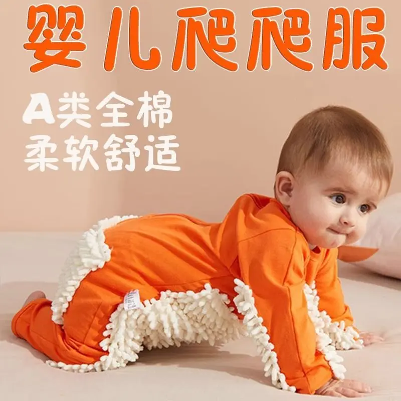 Bộ Đồ Tập Bò Lau Nhà Cho Em Bé Bộ Áo Jumpsuit Quần Lau Nhà, Thích Hợp Cho Mùa Xuân Và Mùa Hè, Giúp Làm Sạch Sàn, Quần Áo Chống Bẩn, Có Sẵn Cho Mùa Xuân Và Mùa Thu