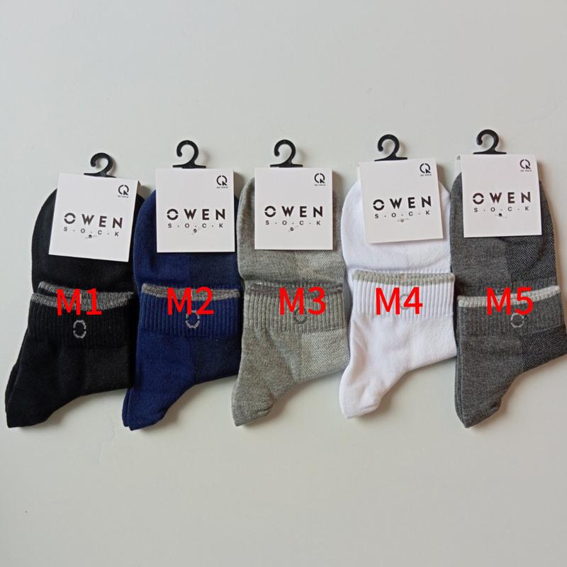 [ SET 2 ĐÔI Tất Owen Cổ Trung Dành Cho Phái Mạnh mắt cá có thể giặt máy bộ đôi nam nữ cao 5 màu tat congan xu Menswear quầnl vớ beck t at set quà valentine nam bellingham vớ tất nam dày 【 trắng + trắng sữa khỏe mạnh tất