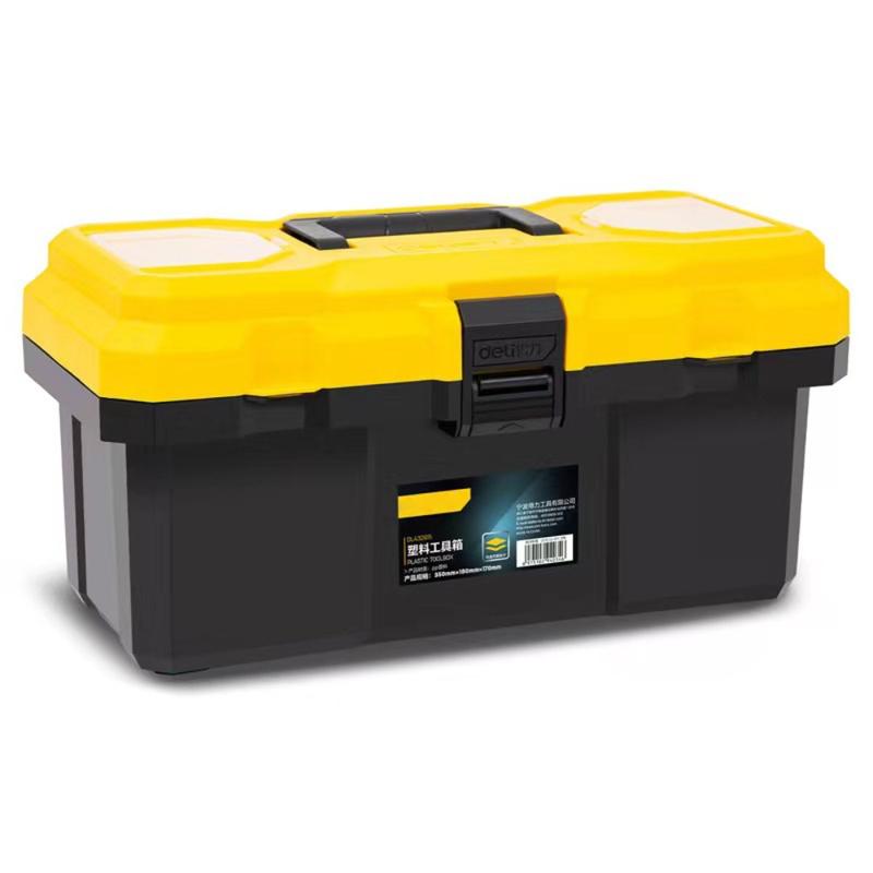 Product Introduction of New Portable Hardware Tools Case Hardware Tools Multifunction Hand Tools Storage Organizer Hand Tools Double Layer Tool Box Home Supplies 9