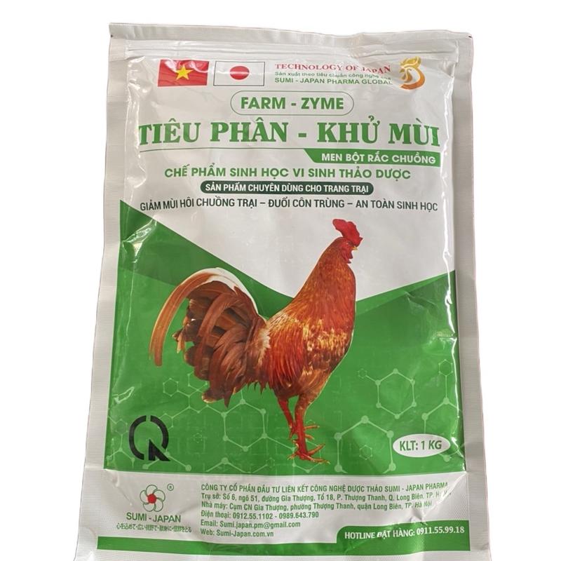 Tiêu phân khử mùi Sum Japan Farm Zym 1kg - Loại bỏ mùi hôi khó chịu trong chuồng trại