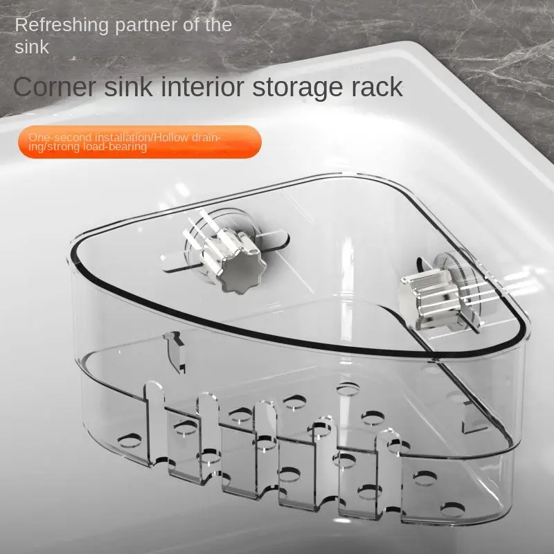 Kitchen sink drain rack suction cup storage basket dishwashing sink drain basket cloth sponge brush steel wire ball storage rack