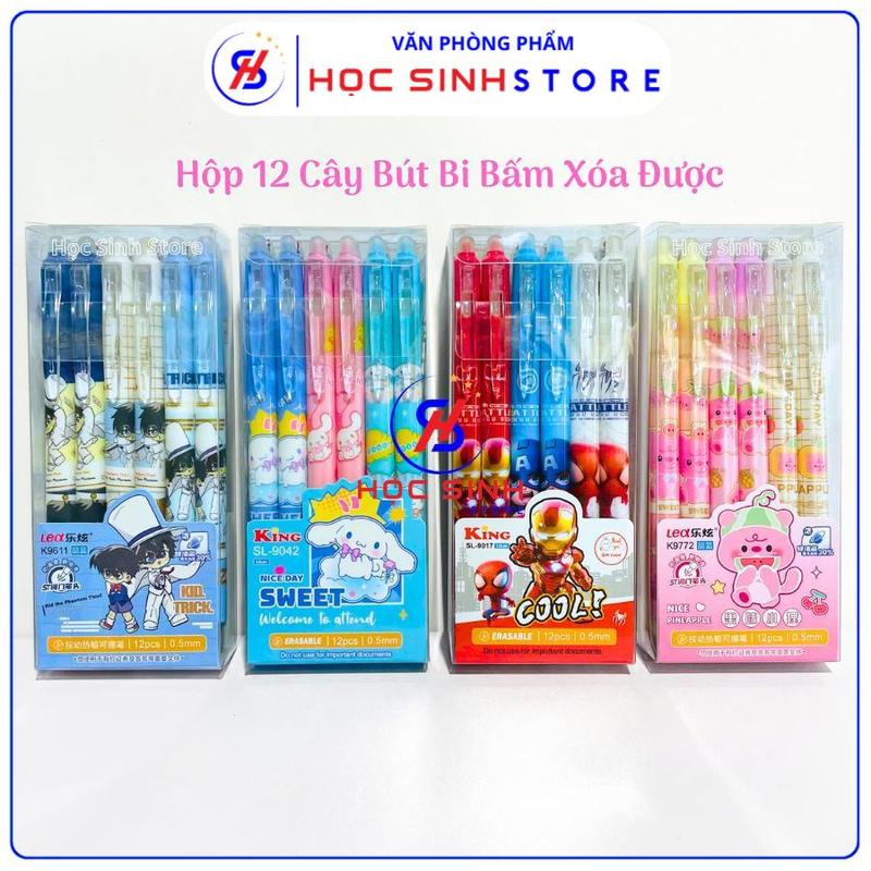 Hộp 12 Cây Bút Gel Bấm Xóa Được Ngòi Nhỏ 0.5mm Mực Xanh/Tím ( Giao mẫu ngẫu nhiên ) - Mực Sáng, Mực Đều, Viết Êm Và Dễ Dàng Tẩy Xóa