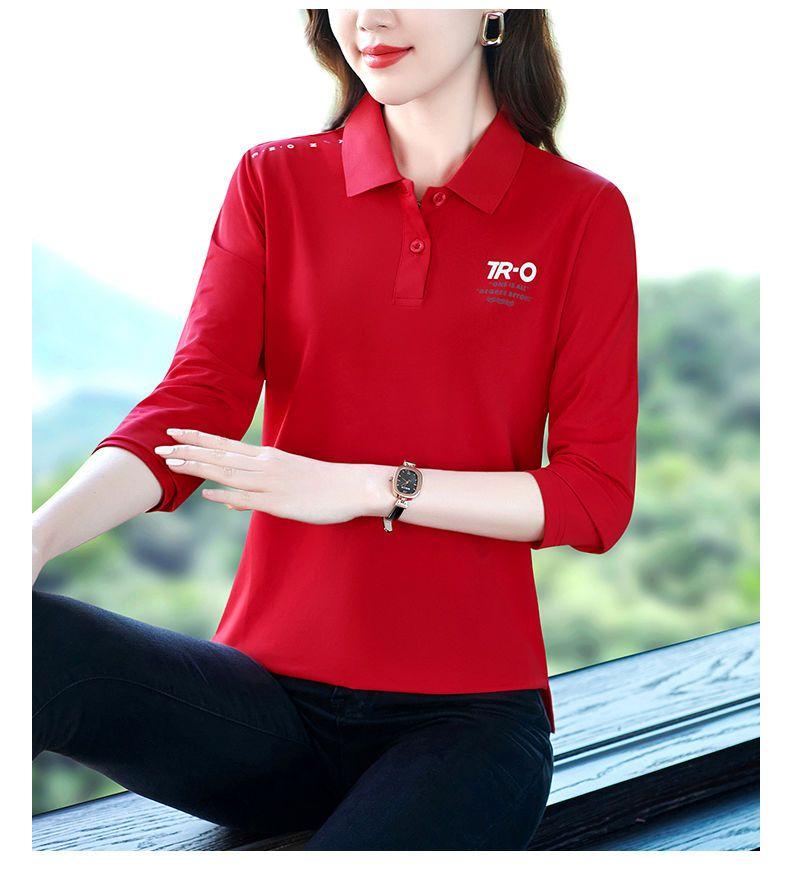 Product Introduction of Trendy Middle-aged Mom's Long Sleeve Casual Top 21