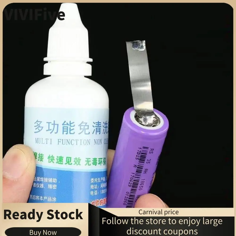 ฟลักซ์สแตนเลส 50ml มัลติฟังก์ชั่น สำหรับการบัดกรีขั้วแบตเตอรี่และการชุบโลหะ เหมาะสำหรับการซ่อมแซมสิ่งของอย่างรวดเร็ว ขจัดสิ่งปนเปื้อนที่แข็งแกร่ง เหมาะสำหรับการซ่อมแซมโลหะ พร้อมความช่วยเหลือในการบัดกรี