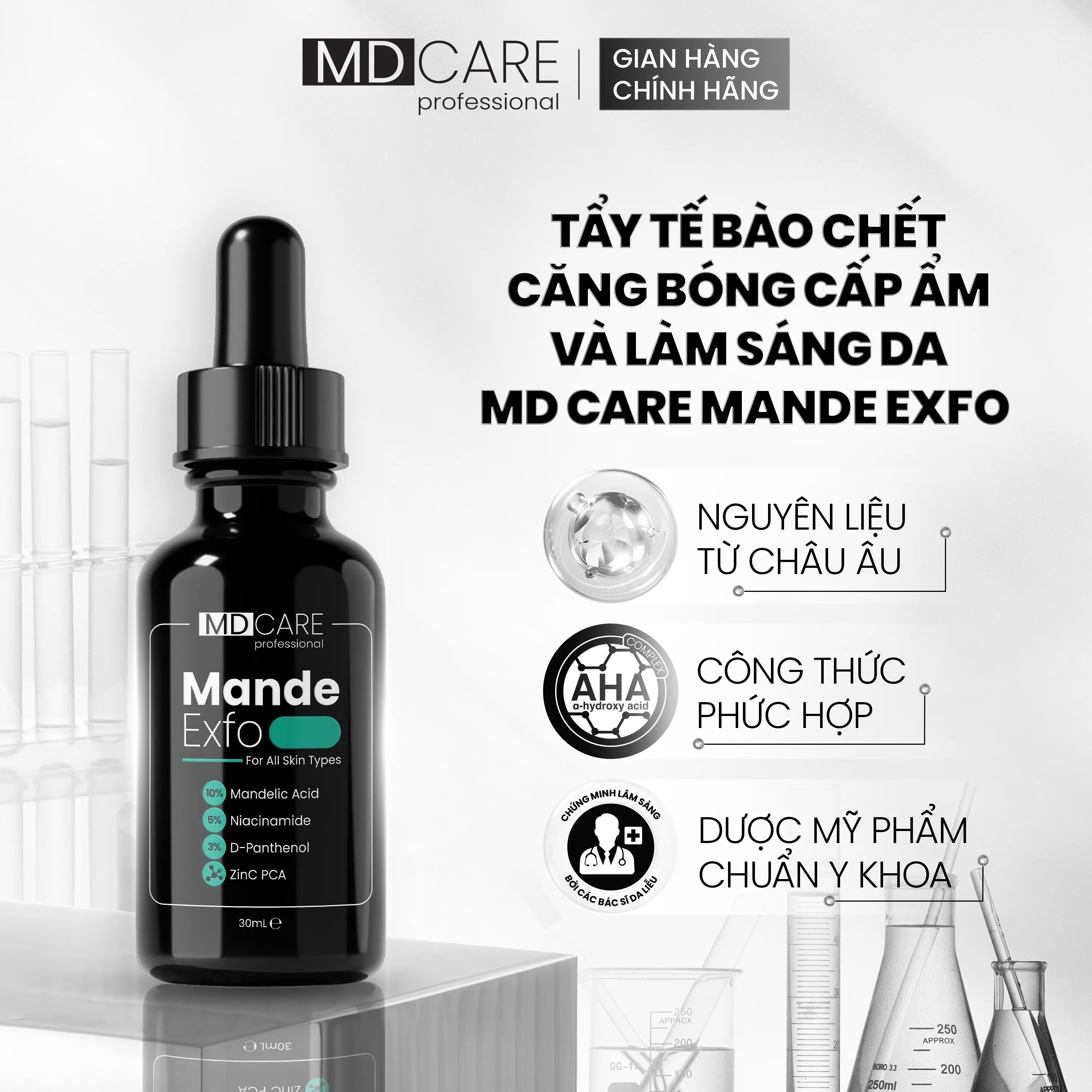 [CHÍNH HÃNG] Tẩy Tế Bào Chết Căng Bóng, Cấp Ẩm Và Làm Sáng Da MD CARE Mande Exfo 30ml