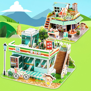 Mô Hình 3D Lắp Ráp Thông Minh