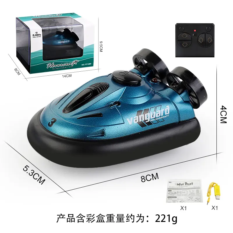 Lộ Trình Thuyền Di Chuyển Máy Tính Điều Khiển Từ Xa, Xuyên Biên Giới, Tàu Cao Tốc, Tàu Điều Khiển Từ Xa Có Đèn, Mô Hình Điều Hướng, Thuyền Nước, Đồ Chơi Tàu Điều Khiển Từ Xa 5