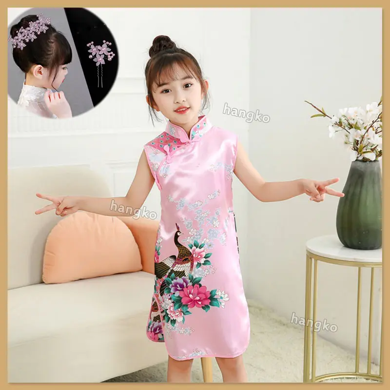 Baby Girls Dress Kids Cheongsam Peacock Print Formal Retro Children Sleeveless Traditional Costume