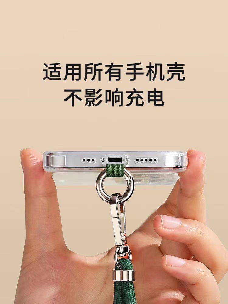 Product Introduction of Mobile Phone Lanyard Anti-Fall Neck Rope Sub-Crossbody Can Back Stretchable Adjustable Men and Women Anti-Lost Long Strap Hanging String Smartphone Cellphone 5