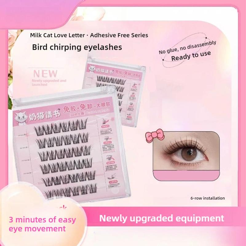 Product Introduction of Milk Cat Love Letter Series Fake Eyelashes Glue-Free Individual Single Tuft Eyelashes DIY Eyelash Extension Tool 33