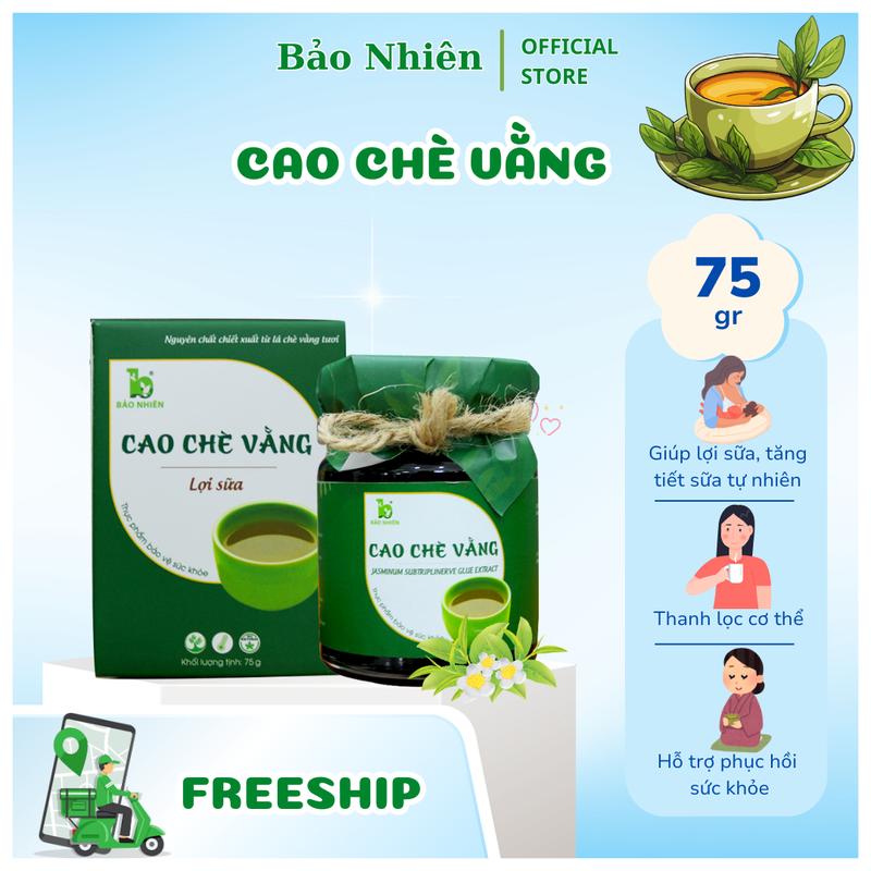Cao chè vằng Bảo Nhiên 75gram
