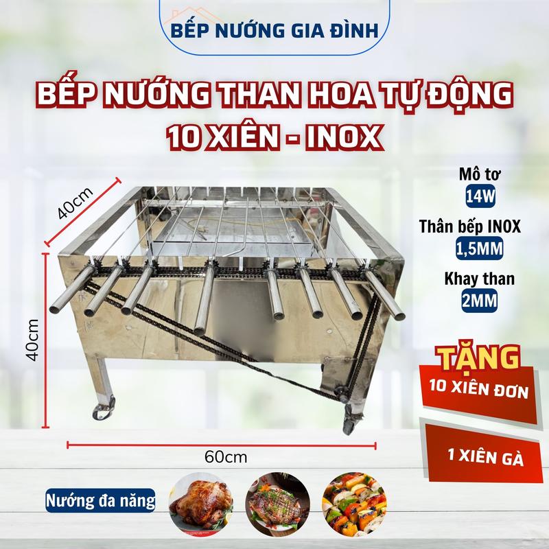 Bếp nướng than hoa tự động 10 Xiên Inox – Tiện lợi, chắc chắn, đa năng