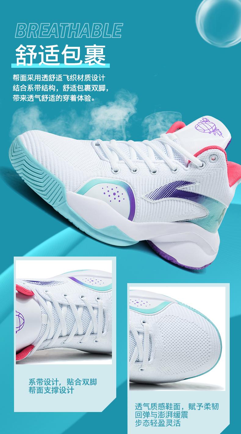 Product Introduction of Basketball Shoes Men Sneakers 2024 Spring New Street Basketball Culture Sports Shoes High Quality Competition Basketball Shoes 19