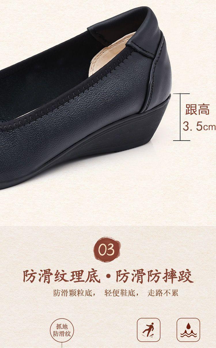 Product Introduction of Giày Da Nữ, Da Mềm, Đế Mềm, Chống Mài Mòn, Thoáng Khí, Chống Thấm Nước Và Khử Mùi, Thích Hợp Mặc Nhà, Hàng Mới Về Mùa Hè, Giày Đi Trong Nhà, Giảm Giá Xả Hàng 12