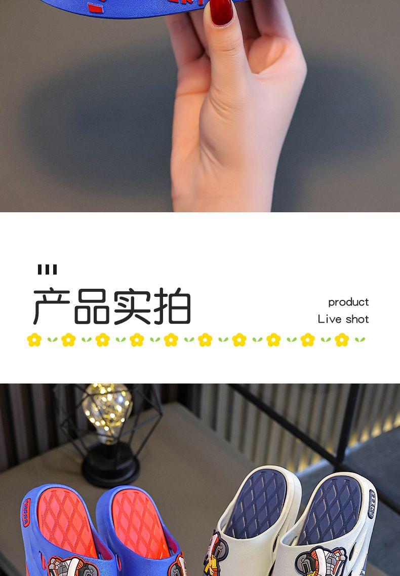 Product Introduction of Dép Lê Trẻ Em, Phong Cách Bố Mẹ-Bé Dành Cho Nam Giới, Hàng Mới Về, Thích Hợp Cho Người Lớn, Thiết Kế Hoạt Hình, Đế Mềm, Chống Trượt, Thích Hợp Cho Gia Đình, Tắm, Phòng Tắm Và Các Hoạt Động Ngoài Trời Mùa Hè 11