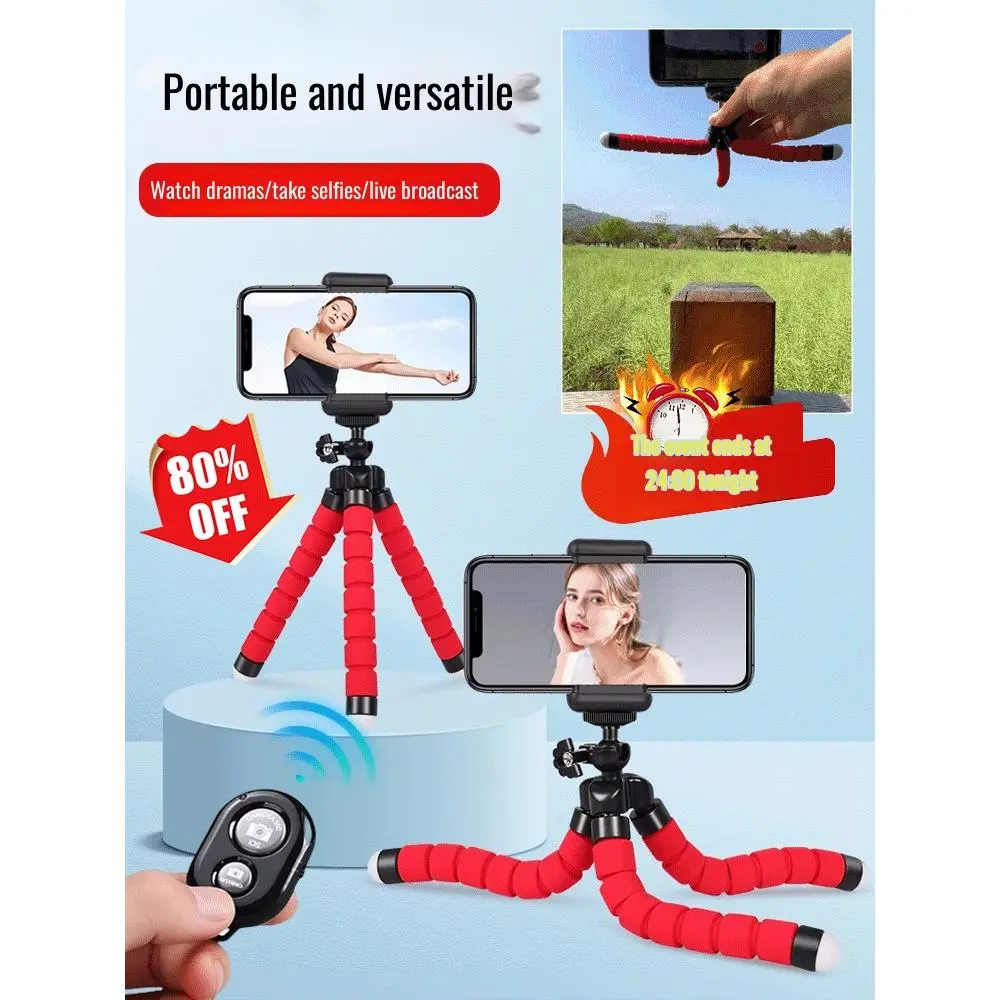 Portable tripod, universal lazy mobile phone stand, multi-functional storage stand