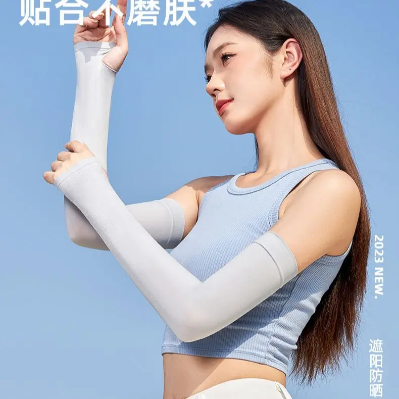 2-Pack Ice Sleeves Summer Sun Protection Sleeves for Men and Women Cycling Solid Color Arm Sleeves Driving UV Protection Ice Silk Sleeves