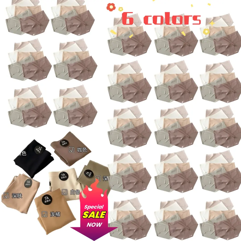 Đồ Lót Lụa Lạnh Không Đường May, 6 Màu Có Sẵn, Dành Cho Nữ, Thoải Mái, Định Hình, Liền Mạch, Thoáng Khí, Quần Lót, Liền Mạch, Kháng Khuẩn Graphene, Quần Lót, Chất Lượng Cao, Ngầu Và Mỏng, Quần Lót Nữ