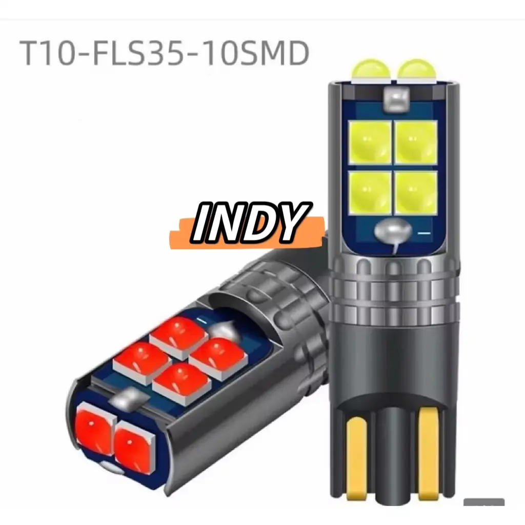 (1คู่) หลอดไฟ LED ขั้ว T10 10SMD 6smdตัวใหม่ Canbus 12v สว่างตาแตก กว่าชิป ปกติ ไฟหรี่ ไฟเลี้ยว รถยนต์ Car สีส้ม Motorcycle รถจักร