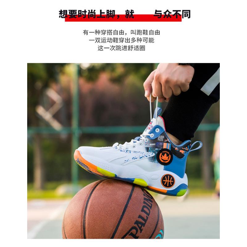 Product Introduction of High Top Basketball Men's Shoes Autumn 2023 New Trendy Brand Versatile Sports And Leisure Heightening Putian Dad Ins Trendy Shoes 57