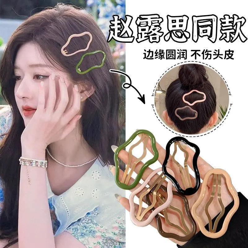 Kẹp Tóc Cho Nữ, Kẹp BB Đám Mây Rỗng Kẹp Tóc Mái, Kẹp Tóc Mái Bên, Kẹp Sau Đầu