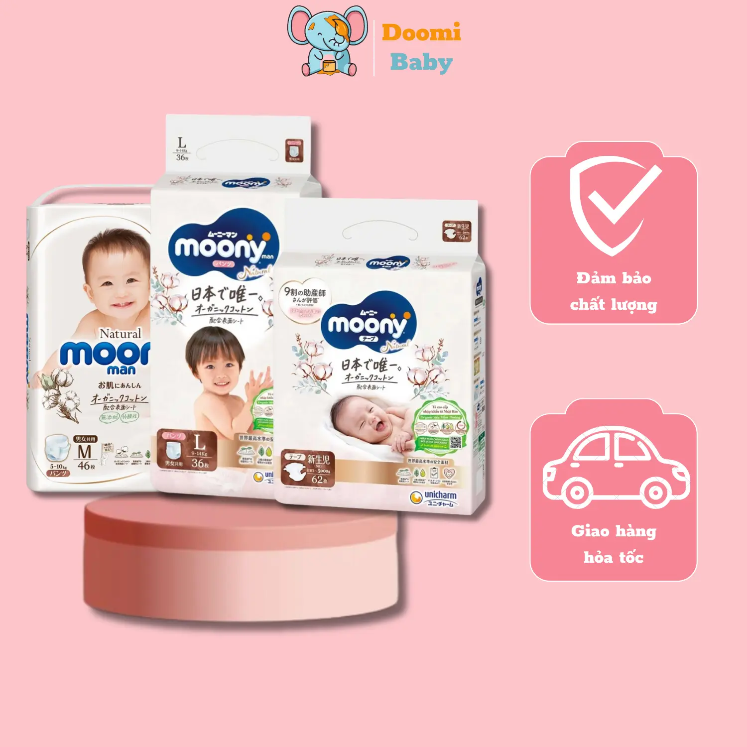 [Thùng 4 Bịch] Moony Tã Dán/Quần Natural Size NB62/S58/M46/L36/L38/XL32 Cho Bé - IM003