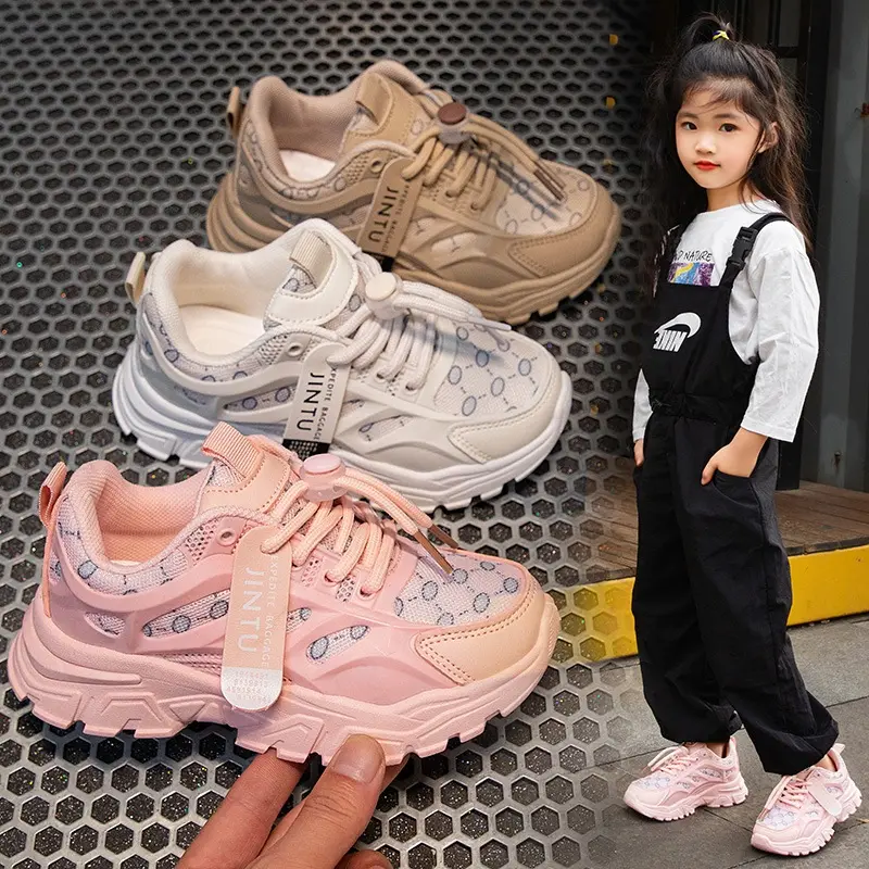 16-Giày Daddy Phong Cách Hàn Quốc cho Bé Gái Bé Trai Từ 7-12t Êm Chân Thoáng Khí Sz 26-37-Sneaker Sport Kids Tập Thể Dục 2