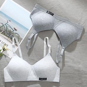 Bra Kapas, CapinThin, Tanpa Cincin Keluli, Berkumpul, Untuk Perempuan dan Wanita, Gaya Asia, Selesa, Bra Kapas, Tanpa Cincin Keluli Dusty Pink