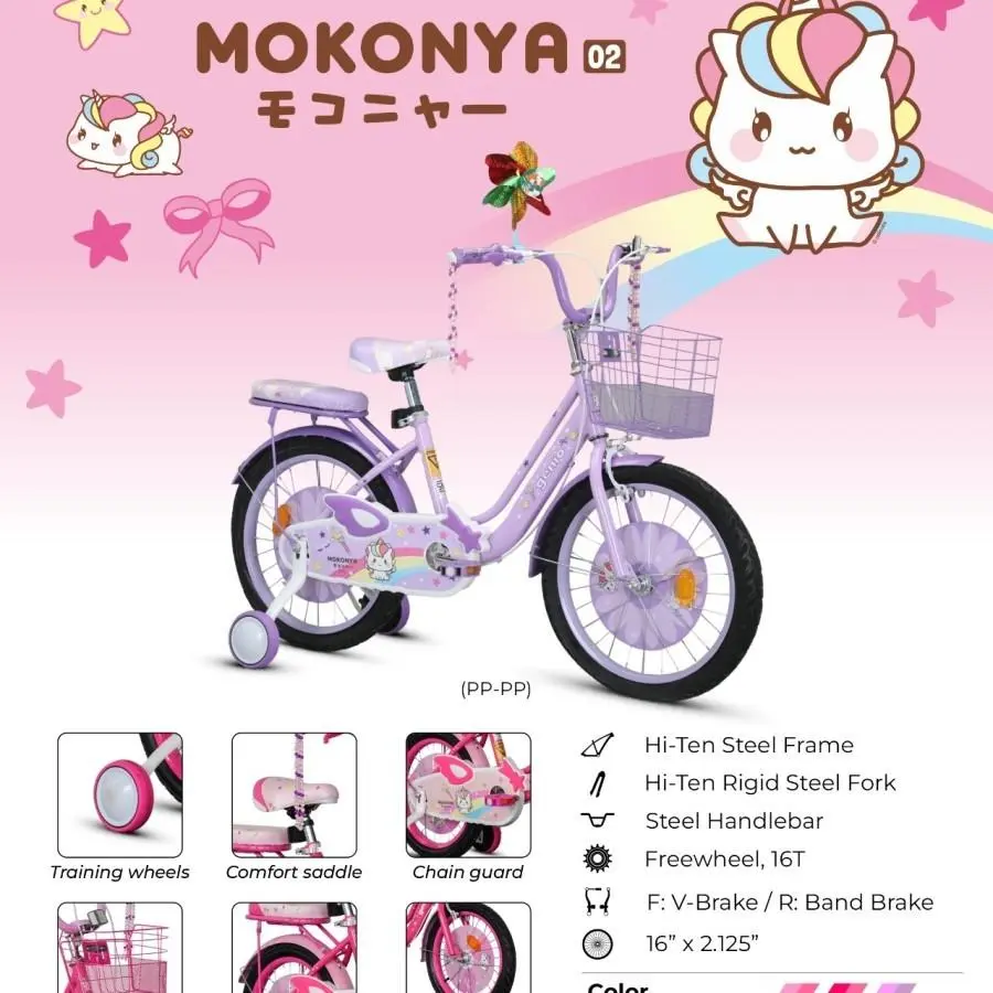 Sepeda mini anak cewek 12 16 dan 18 inc genio by united usia 3-9 tahun high quality ada keranjang sni new