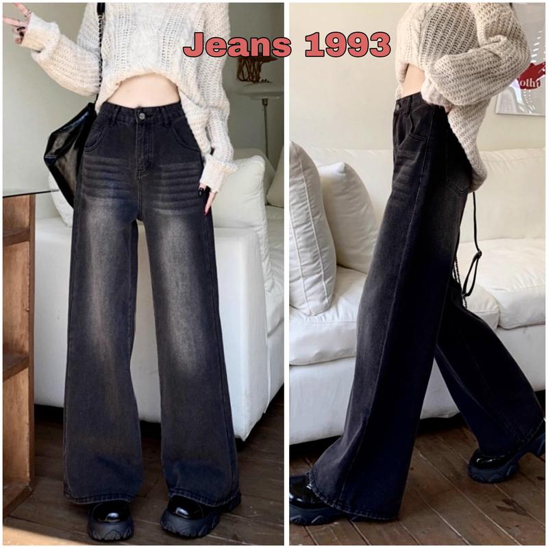 Quần jean ống rộng lưng cao màu RETRO ĐEN XÁM quần bò suông hack dáng jean on quần jean khói Nữ Women Ong Pants