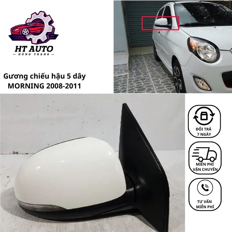 Gương chiếu hậu 5 dây xi nhan nhỏ của xe MORNING 2008-2011 1