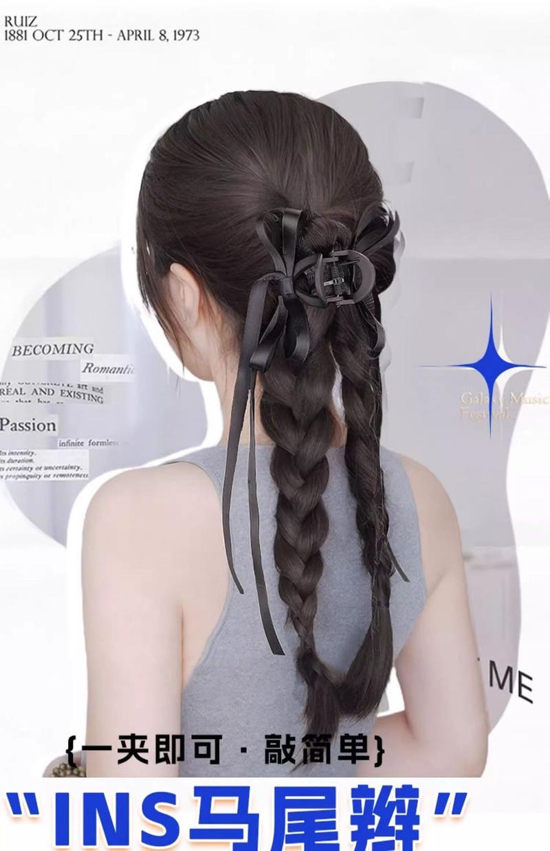 Product Introduction of Tóc Giả thắt bím Tóc Cho Nữ, Tóc Bện Xương Cá, Ruy Băng Phong Cách Múa Ba Lê, Trông Tự Nhiên, Kẹp Càng Cua Ngọt Ngào Tóc Bện Đôi, Tóc Đuôi Ngựa Cao, Kiểu Mới 2025 0