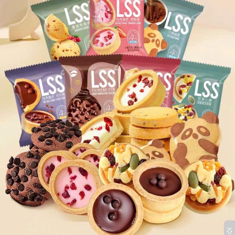 Bánh quy LSS Quzan mix nhiều vị socola dâu kem trái cây gấu hạt socola - Ăn Vặt