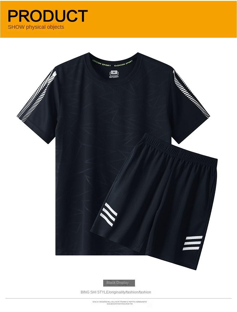 Product Introduction of Friendrich-Sports Suit Men's Summer Thin Quick-Drying Running Suit Short-Sleeved T-shirt Two-Piece Set Casual Men's Clothing Manufacturer 11