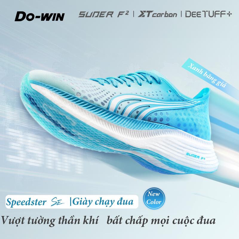 Giày chạy bộ marathon chuyên nghiệp full carbon Do-win Sneaker Sport