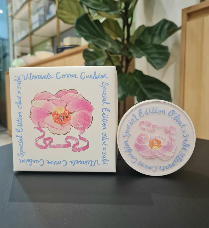 Phấn nước OHUI X Saki Ultimate Cover Cushion - Special Edition (kèm 2 lõi phụ)