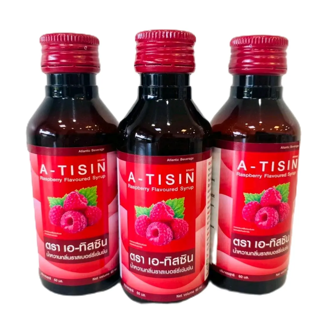 (ถูกที่สุด) ไซรัปน้ำหวานกลิ่นราสเบอร์รี่เข้มข้น A-Tisin ขนาด60ml 3-5 ขวด โดยธรรมชาติ ราสเบอร์รี่