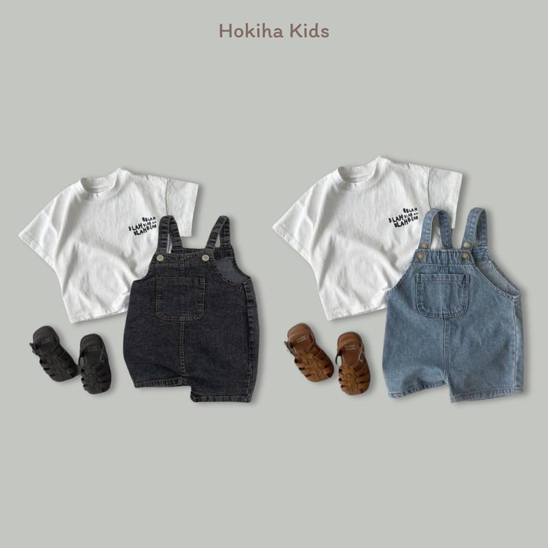 [ Hokiha]  -TE559 Set yếm quần+áo cộc tay cho bé trai bé gái, yếm chất bò mềm áo phông chất cotton in chữ co giãn mềm mại từ 8-14kg