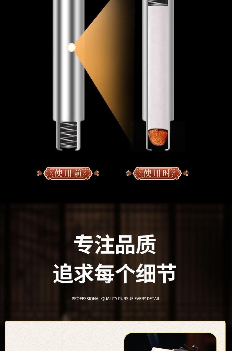 Product Introduction of Hộp Moxibustion, Chất Liệu Gỗ Nguyên Khối, Cầm Tay, Dụng Cụ Moxa Châm Cứu, Đàn Hồi Và Dày Dặn, Đẩy Tự Động, Thích Hợp Cho Moxibustion Oak 5