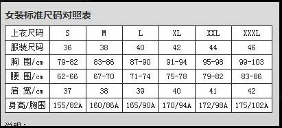 Product Introduction of Áo Sơ Mi Dài Trung Bình Thời Trang, Sợi Ngọc Trai, Dáng Rộng Rãi Và Dễ Phối Đồ Thích Hợp Cho Mùa Hè 2025 Hàng Mới Về, Áo Đi Bên Ngoài Mỏng, Quần Áo Chống Nắng, Dành Cho Nữ 0