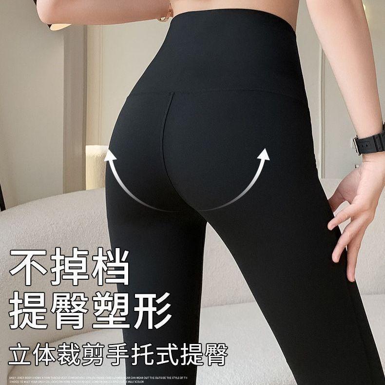 Bộ Quần Áo Tập Yoga, Dành Cho Nữ, Bộ Sưu Tập Thu Đông, Áo Chạy Bộ Bó Sát Nhanh Khô, Dài Tay, Thích Hợp Để Tập Luyện Pilates, Quần Áo Tập Luyện, Áo Khoác, Năm 2024 4