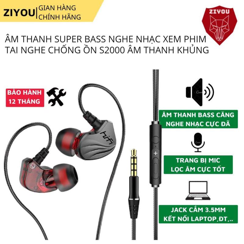 Tai nghe có dây nhét tai ZIYOU S2000  SUPER BASS chiến hết mọi loại game, nghe nhạc xem phim cực đã, chống ồn cực tốt, kết nối đa thiết bị Earphone