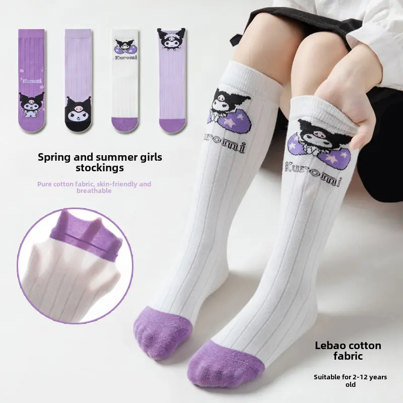 Kulomi children's socks Thin mesh breathable cartoon girls' mid-tube socks summer calf socks