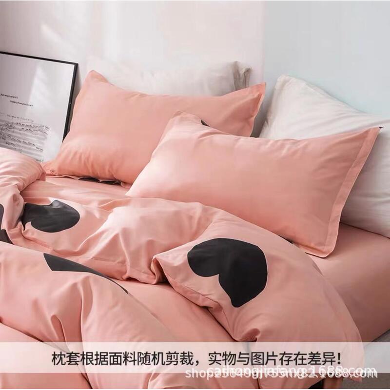 Pillowcase Pair 48X74 Pillowcase, Brushed Three Piece Set, Children's Bed Four Piece Set, Bedding Sheet 8