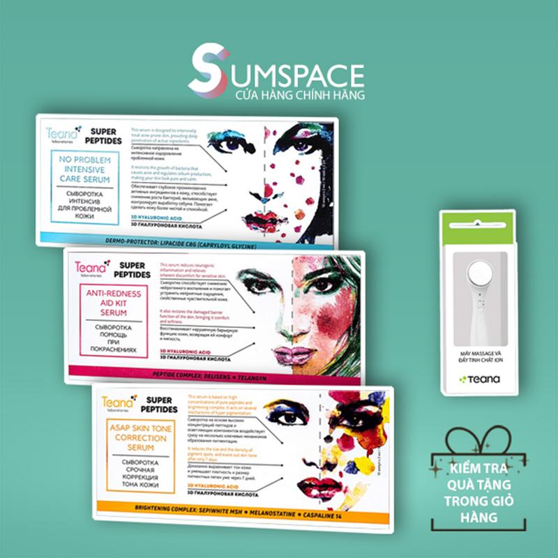 [SUM SPACE] [CÔNG TY] [ĐƠN 250K TẶNG 01 MÁY ĐẨY TINH CHẤT] Serum Teana Super Peptides Hỗ Trợ Dưỡng Sáng & Đều Màu Da, Tránh Sưng Đỏ