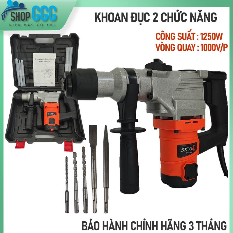  SALE LỚN - Máy khoan đục đục phá bê tông GT2926 hàng chính hãng TOPTOOLS lõi đồng 100% công suất lớn 1250w tốc độ 1000v p + tặng kèm 5 mũi khoan mũi đục và vali nhựa chuyên dụng vn máy khoan búa máy khoan điện may duc 
