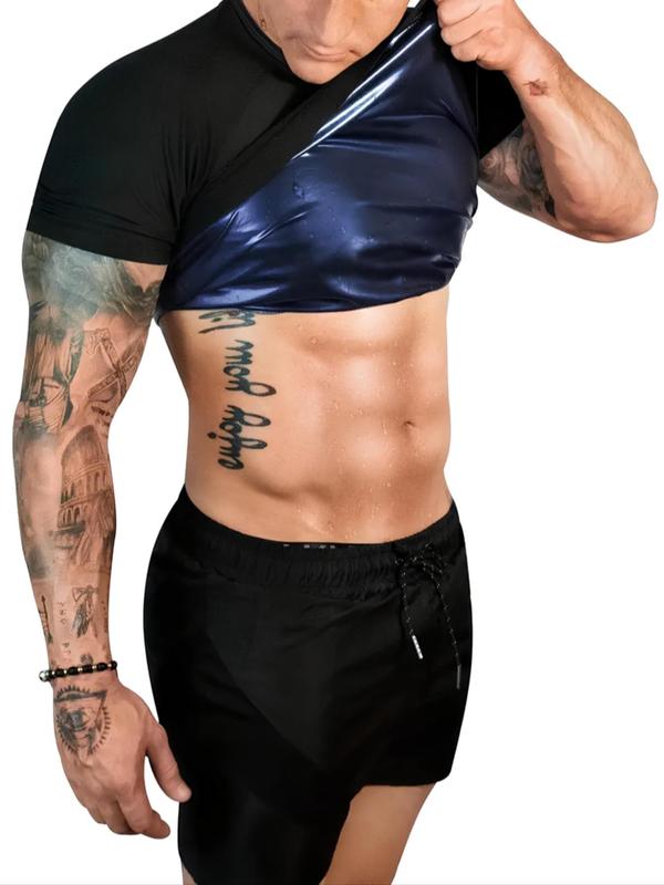 Men's Round Neck Shapewear Top, Plain Comfortable Crew Neck Short Sleeve Shaper, Men's Underwear & Sleepwear for Daily Wear 5