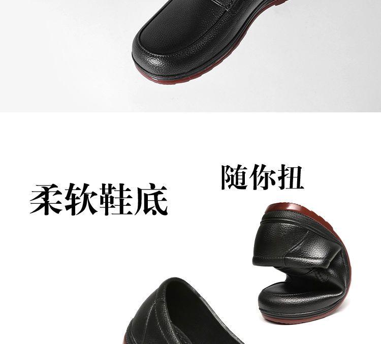 Product Introduction of But Hujan, Bahagian Bawah Tendon, Untuk Lelaki, Panjang Pendek, Tebal, Kalis Air, Tidak Licin, Sesuai untuk Perlindungan Air dan Minyak, Kasut Getah, Tahan Haus, Sesuai untuk Kerja Dapur 2